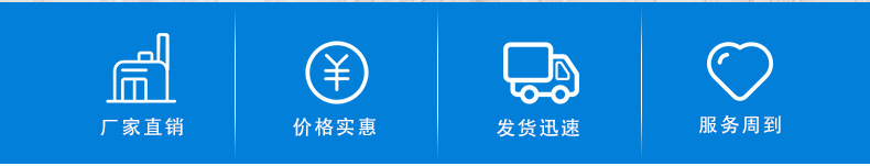 洗砂用聚丙烯酰胺