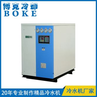 水冷箱式工業(yè)冷水機組(殼管式冷凝器型)